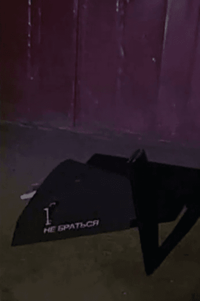 бпла румыния